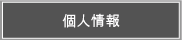 l