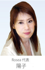 岡上 陽子